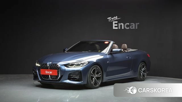BMW 4 Series (G22) 2021 Синий из Кореи