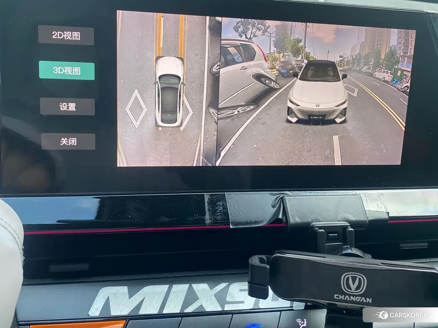 Chang'an UNI-V 2022 Черный из Китая