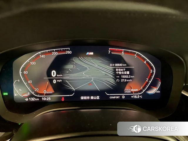 BMW 6 series GT 2020 Белый из Китая