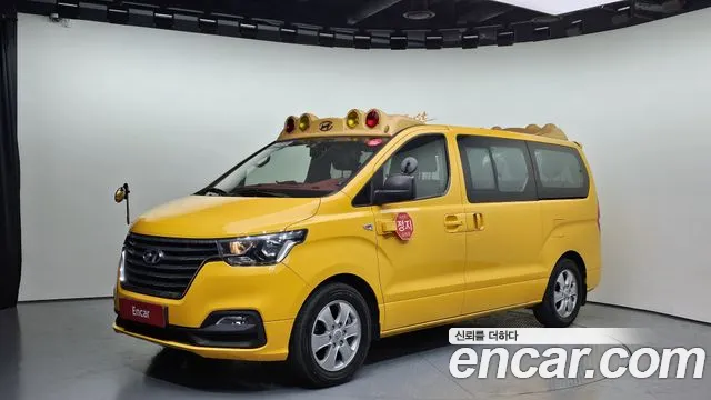 Hyundai The New Grand Starex 2018 Желтый из Кореи