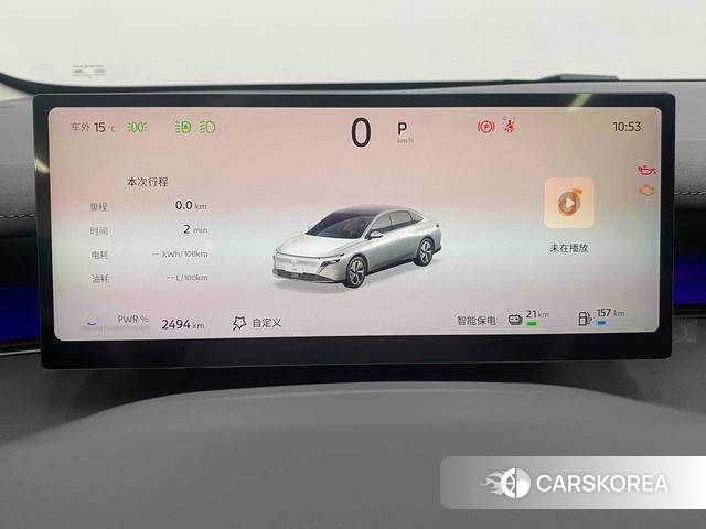 Nissan N6 2025 Фиолетовый из Китая