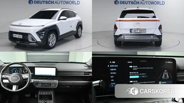 Hyundai Kona Hybrid (SX2) 2023 Белый из Кореи