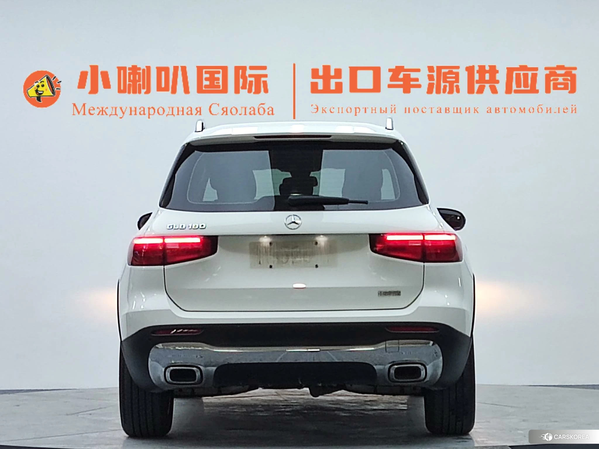 Mercedes-Benz GLB 2021 Белый из Китая