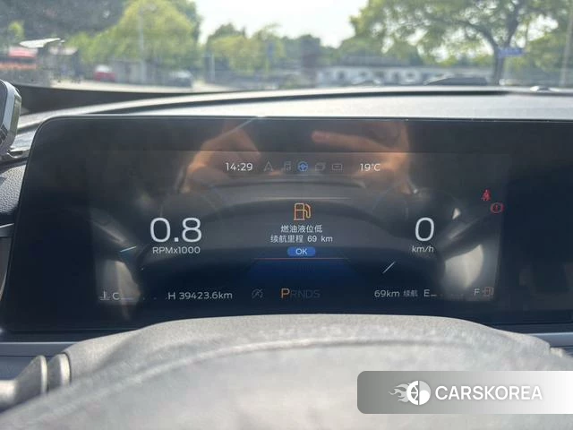 Ford Forrest 2021 Белый из Китая