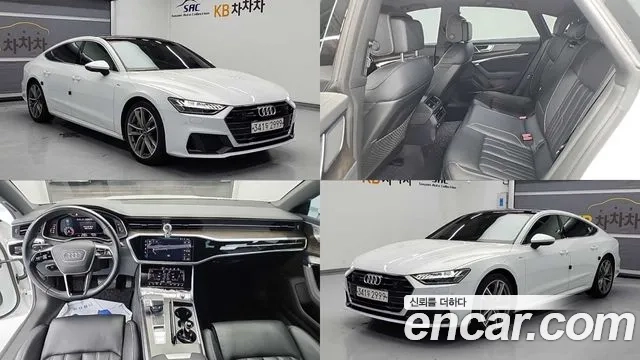 Audi A7 (4K) id 2945592 из Кореи