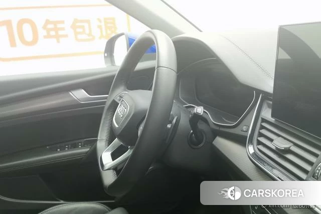 Audi Q5L 2021 Синий из Китая