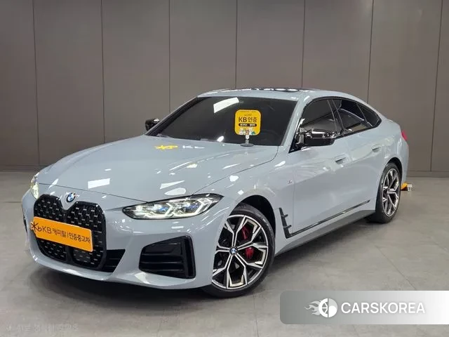 BMW 4 Series (G22) 2021 Цвет галактики из Кореи