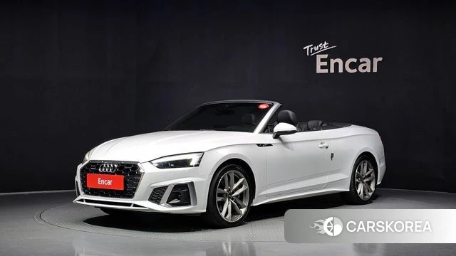 Audi A5 (F5) 2021 Белый из Кореи