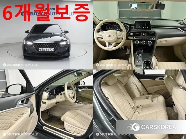 Genesis G70 2018 Серый из Кореи