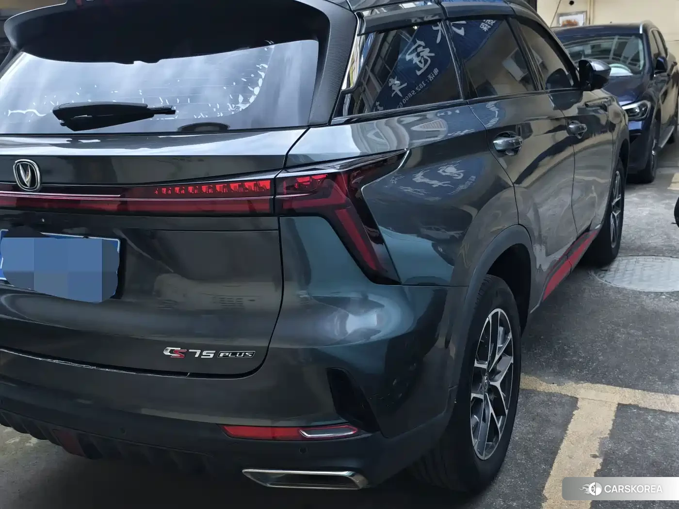 Chang'an CS75PLUS 2022 Silver/gray из Китая