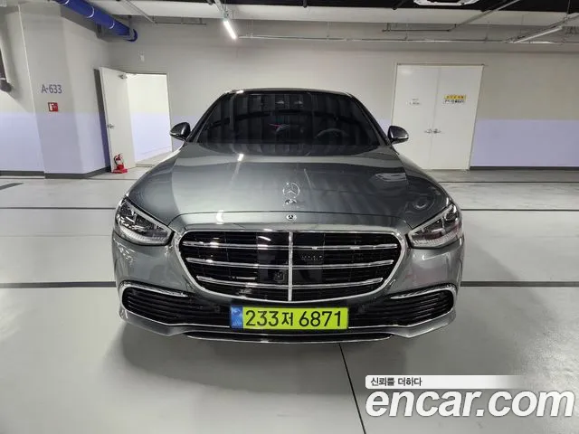 Mercedes-Benz S-Class W223 id 2523544 из Кореи