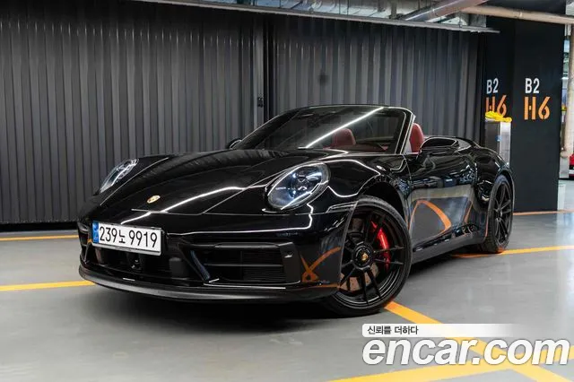 Porsche 911(992) id 2692483 из Кореи