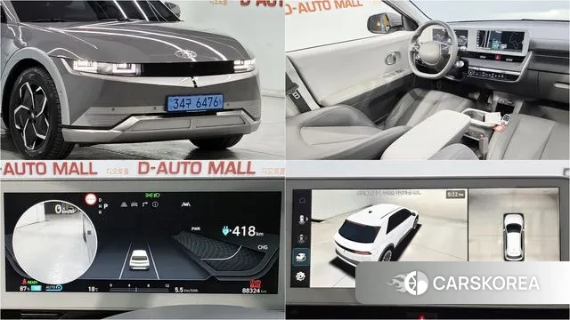 Hyundai Ionic 5 2021 Серый из Кореи