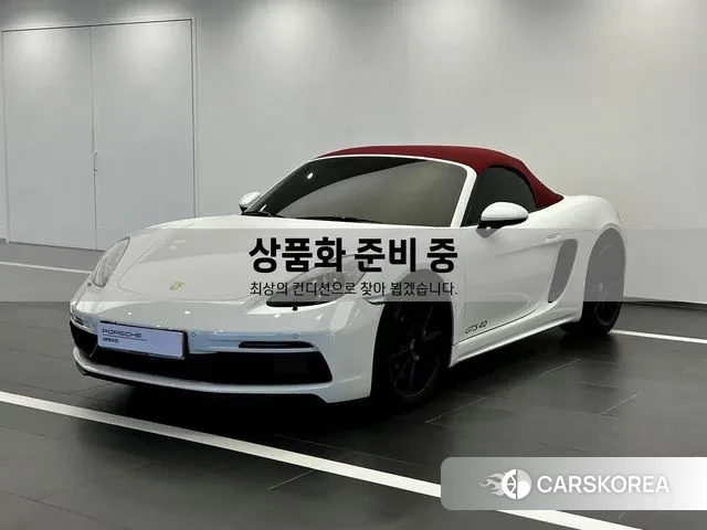 Porsche 718 Boxster 2024 Белый из Кореи