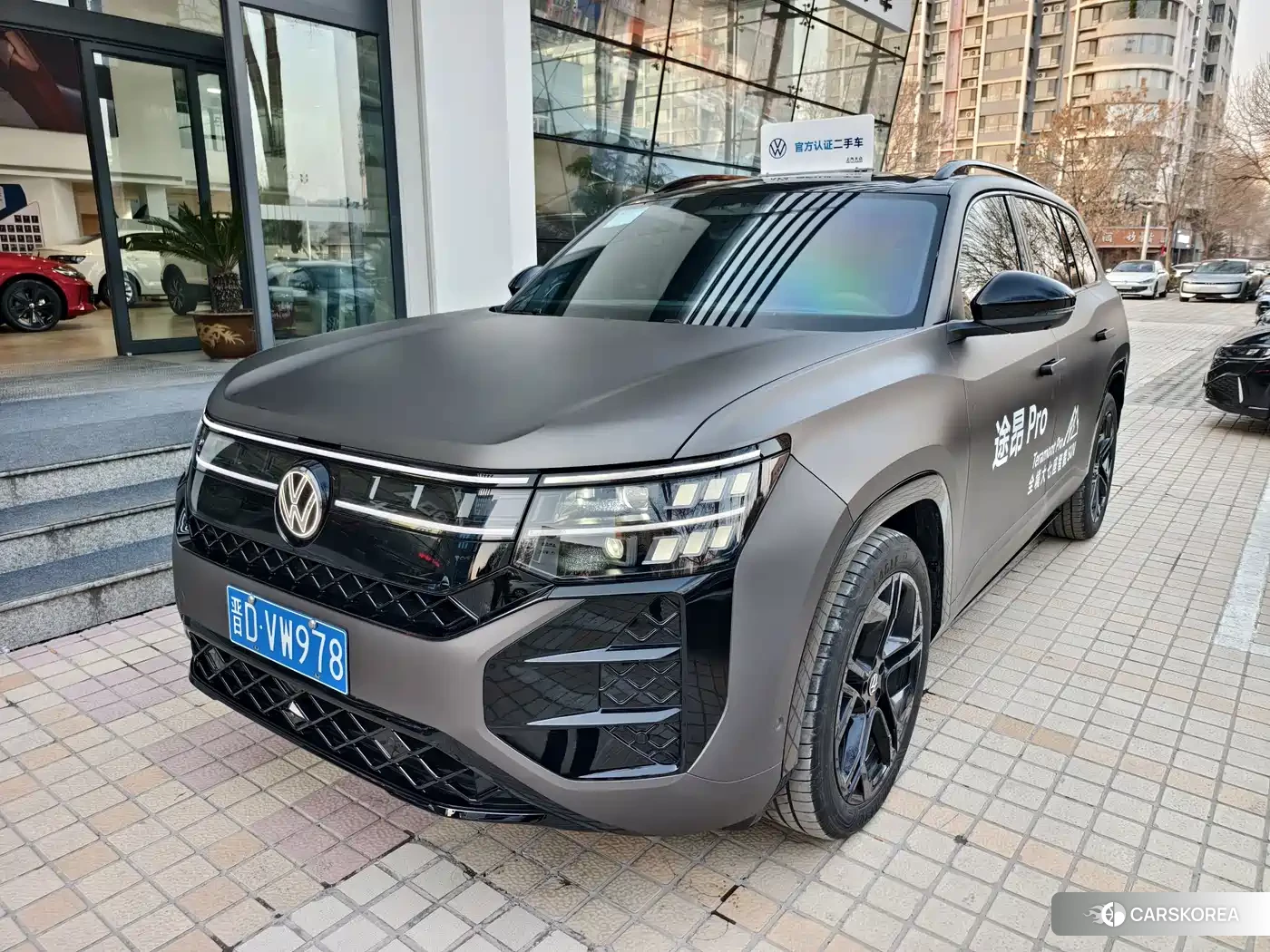 Volkswagen Touareg 2025 Champagne/brown из Китая