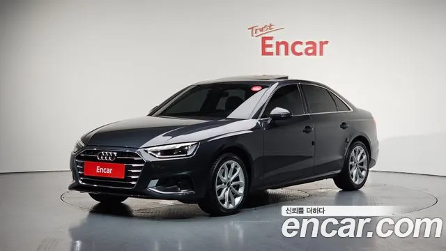 Audi A4 (B9) 2023 Серый из Кореи