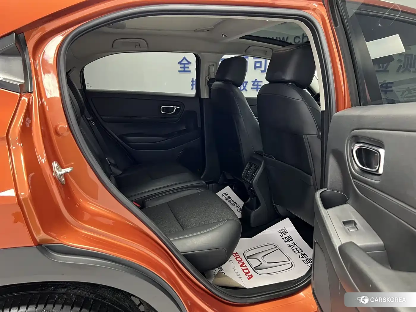 Honda XR-V 2024 Yellow/orange из Китая