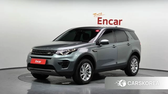 Land Rover Discovery Sports 2018 Серый из Кореи
