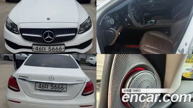 Mercedes-Benz E-Class W213 id 2913108 из Кореи