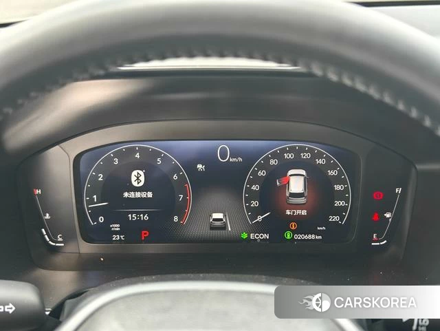 Honda CR-V 2023 Синий из Китая
