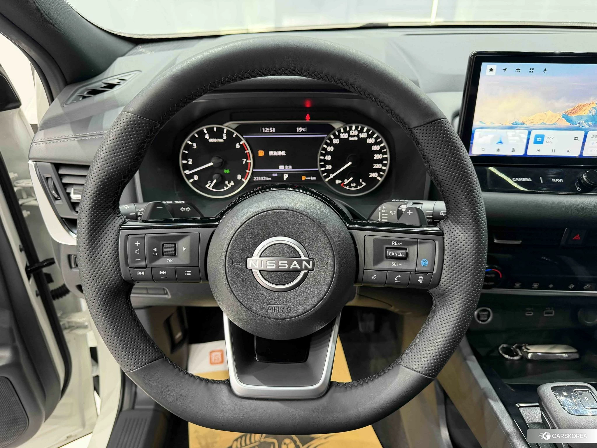 Nissan Qashqai 2023 Белый из Китая