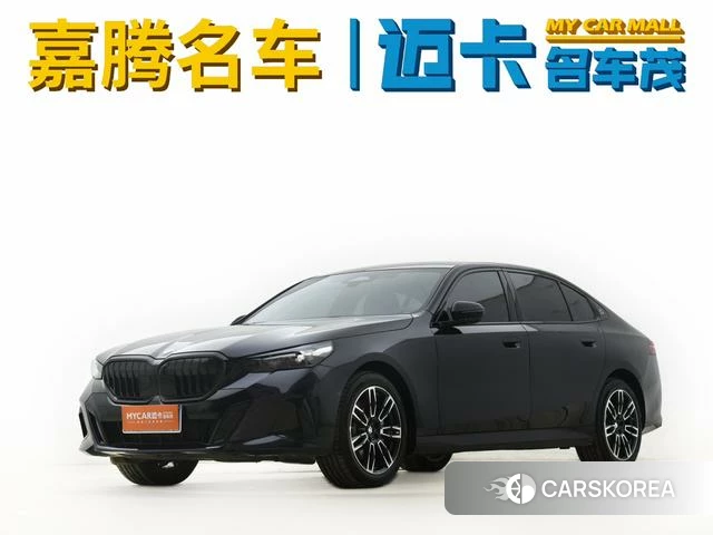 BMW 5 series id 3888906 из Китая