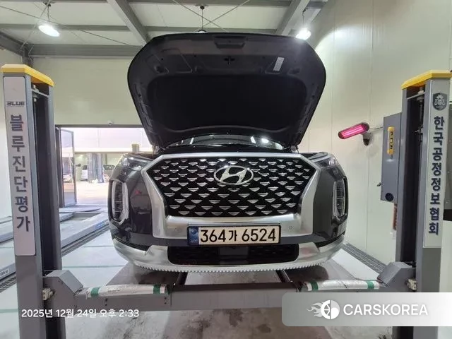 Hyundai Palisade 2021 Серебристо-серый из Кореи