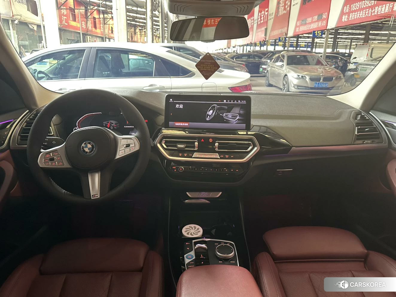 BMW iX3 2023 Черный из Китая