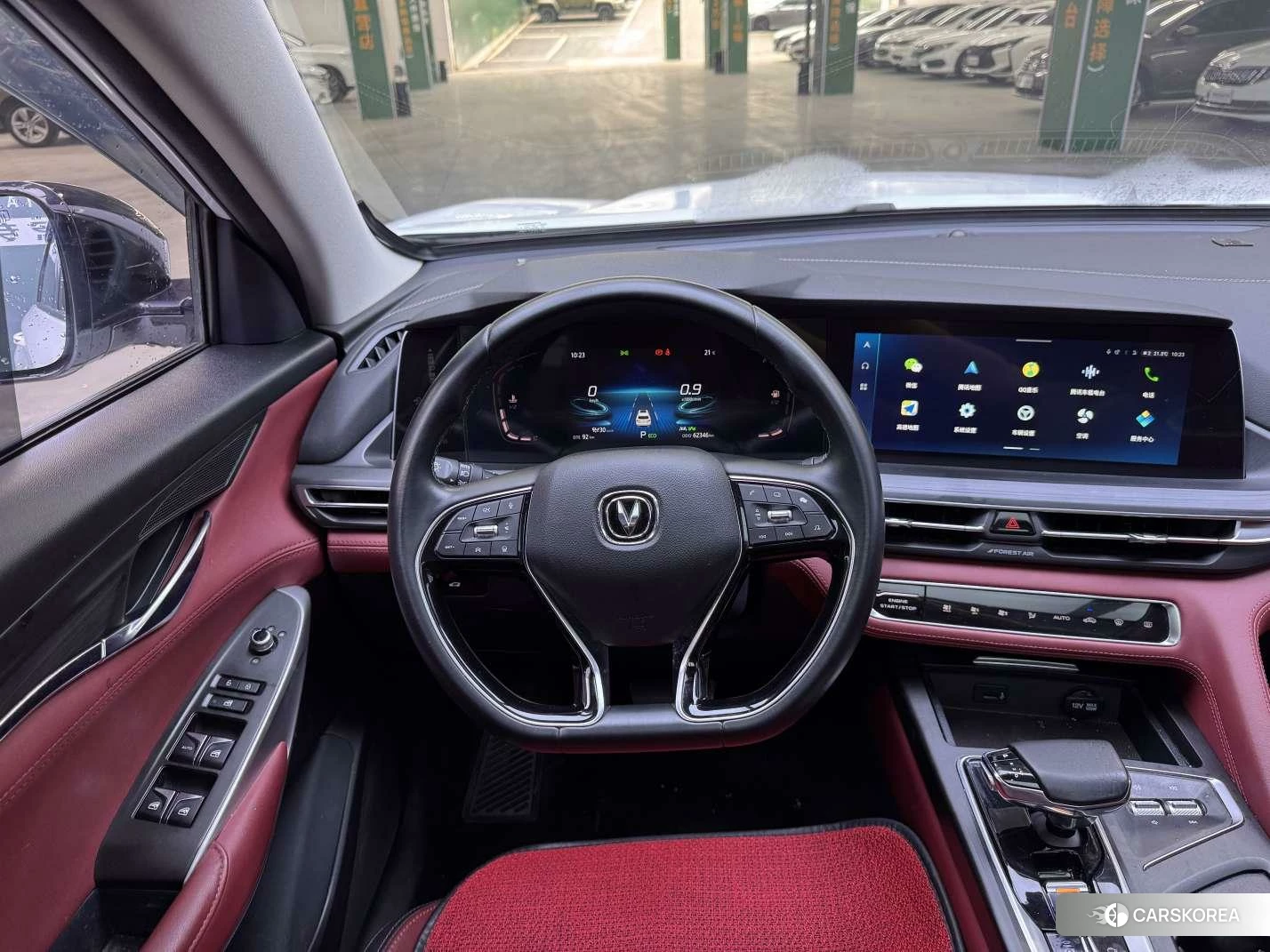 Chang'an CS75 PLUS 2020 Белый из Китая
