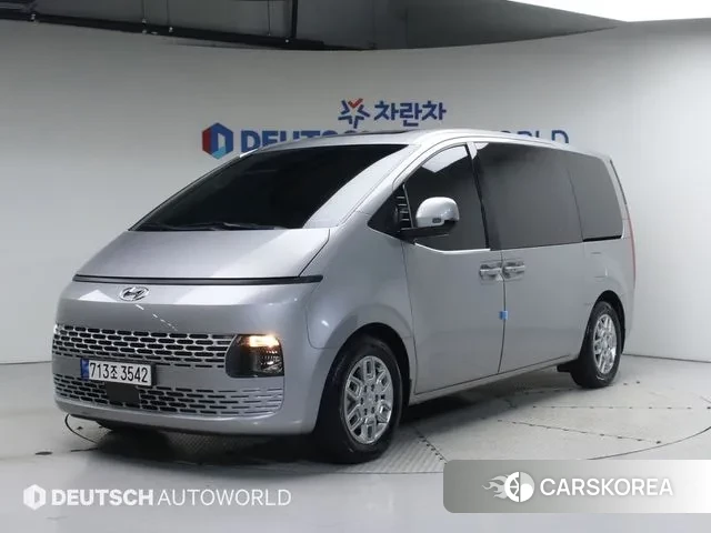 Hyundai Staria 2023 Серебряный из Кореи