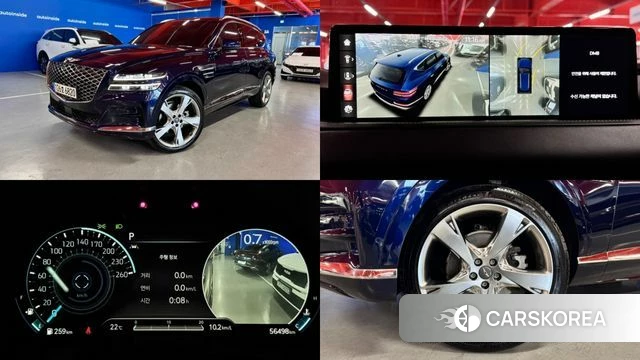 Genesis GV80 2021 Синий из Кореи