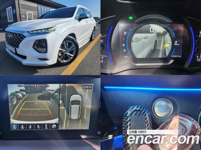 Hyundai Santa Fe TM id 2678168 из Кореи