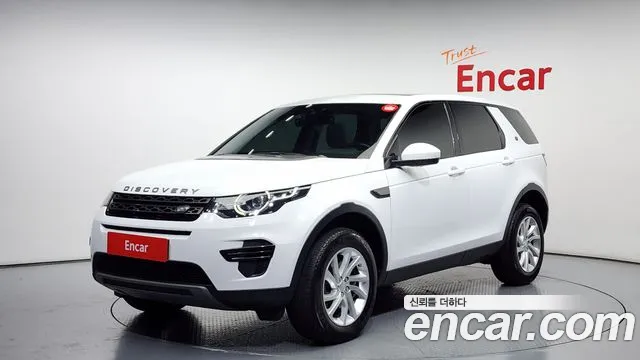 Land Rover Discovery Sports id 2255009 из Кореи