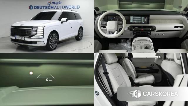 Hyundai Palisade (LX3) 2025 Белый из Кореи