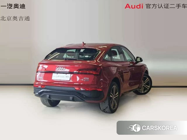 Audi Q5L Sportback 2023 Красный из Китая
