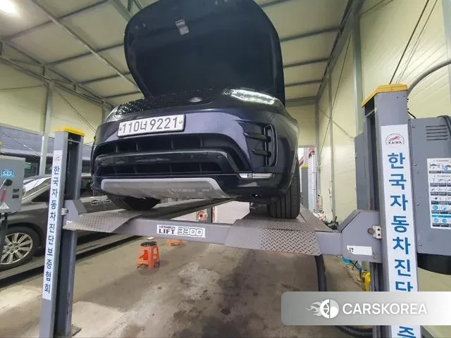 Land Rover Discovery 5 2020 Синий из Кореи