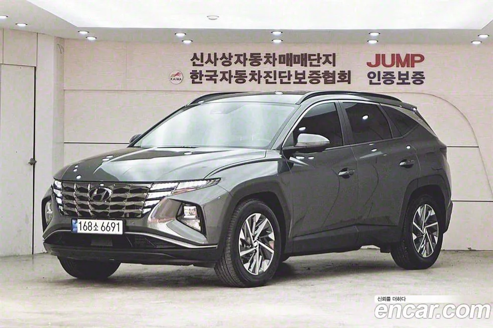 Hyundai Tucson (NX4) id 2175587 из Кореи