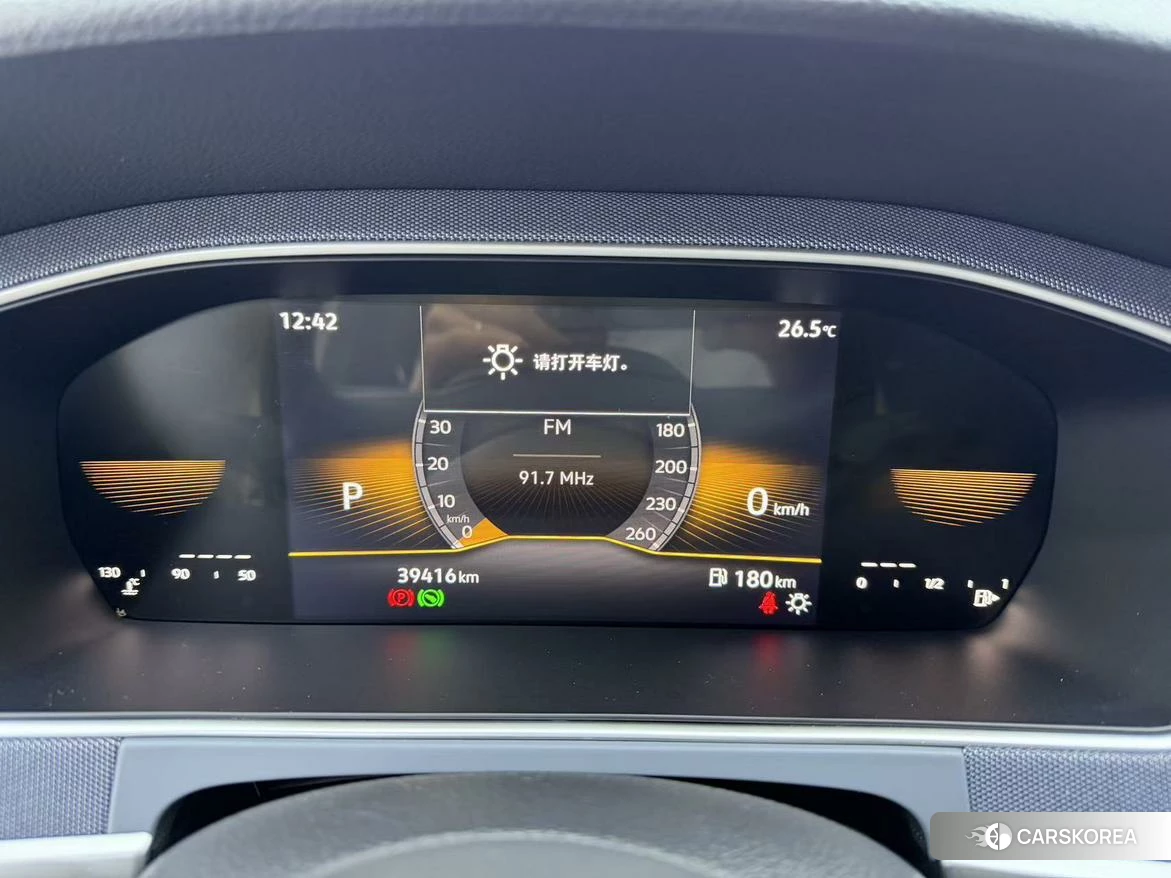 Volkswagen Lavida 2022 Белый из Китая