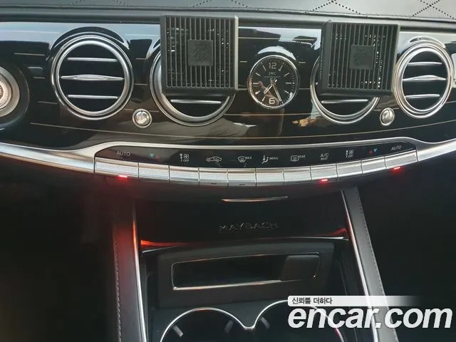 Mercedes-Benz S-Class W222 id 2864710 из Кореи