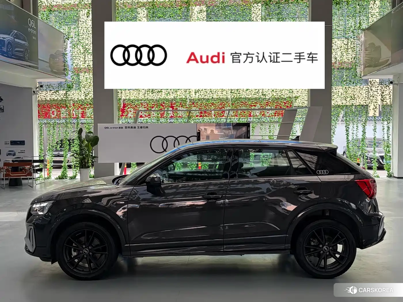 Audi Q2L 2025 Silver/gray из Китая