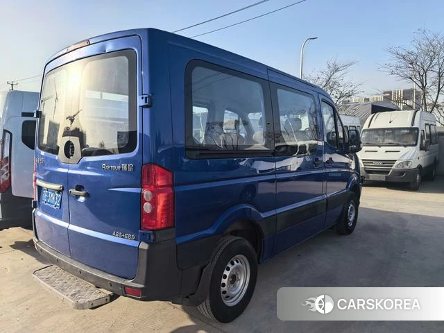 Yellow Sea Ruitu 2020 Синий из Китая
