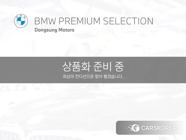 BMW 1 Series (F40) 2021 Серебряный из Кореи