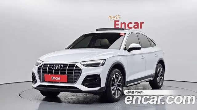 Audi Q5 (FY) 2023 Белый из Кореи