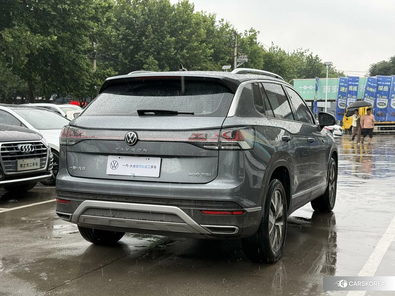 Volkswagen Tanyue 2023 Темно-серый из Китая