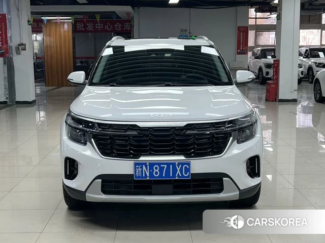 Kia Setus 2023 Белый из Китая