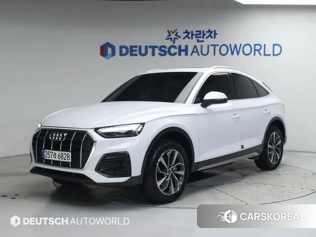 Audi Q5 (FY) 2023 Белый из Кореи