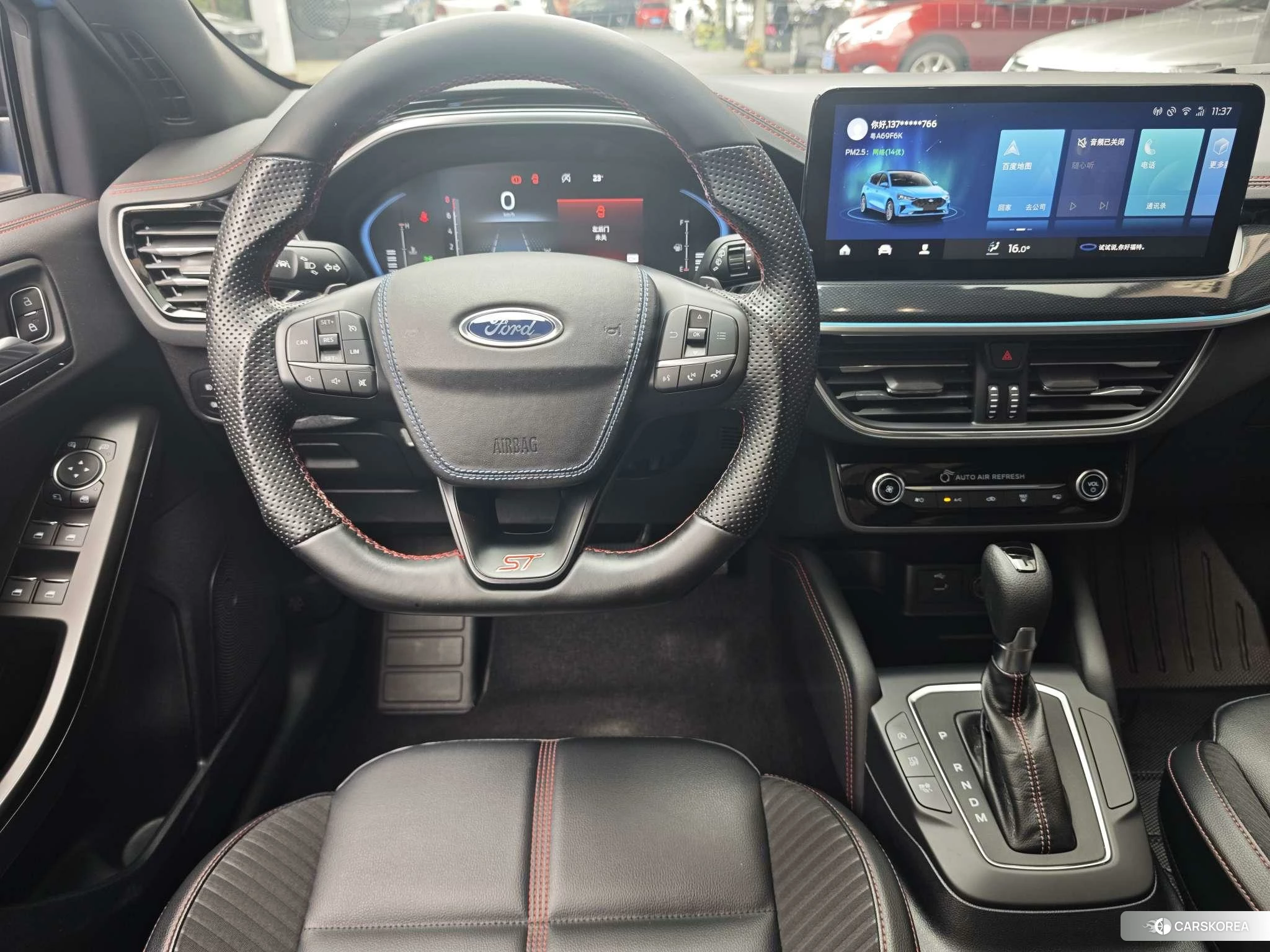 Ford Fox 2022 Синий из Китая