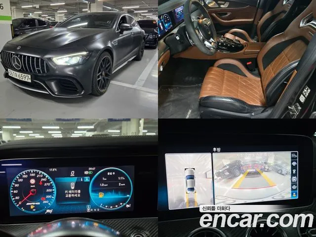 Mercedes-Benz AMG GT id 2683904 из Кореи