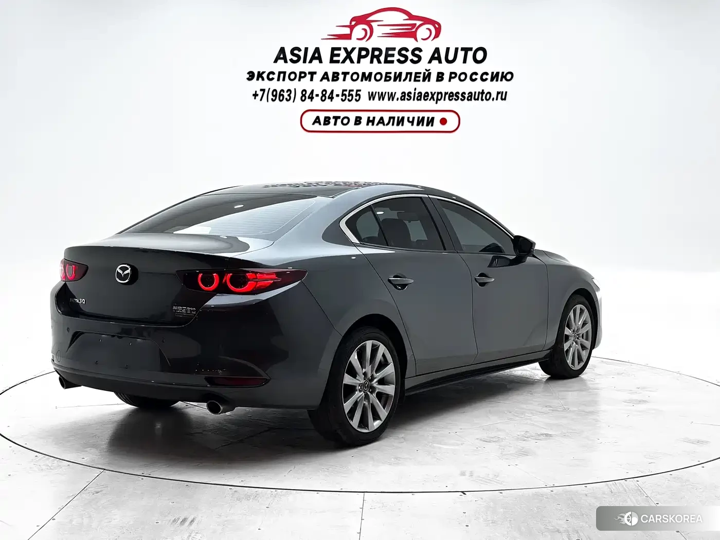 Mazda 3 2023 Silver/gray из Китая