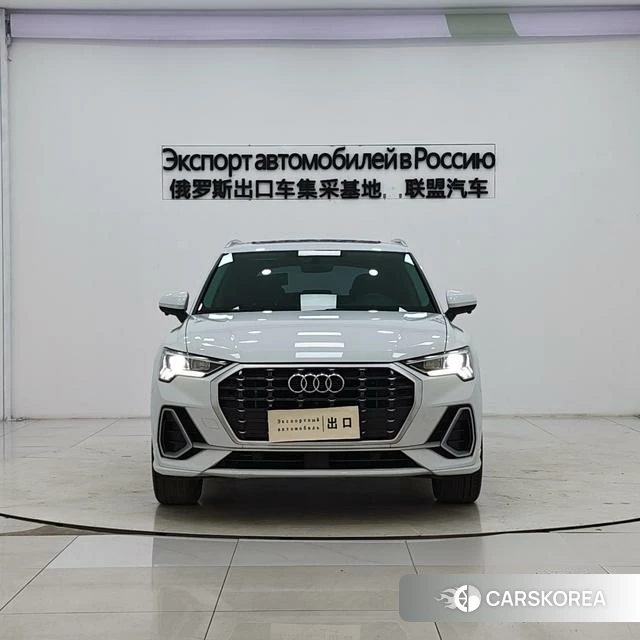 Audi Q3 2022 Белый из Китая